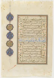 Folio d